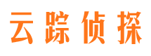 镇原侦探公司